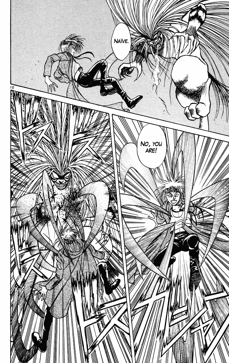 Read Ushio and Tora ENGLISH Manga Online