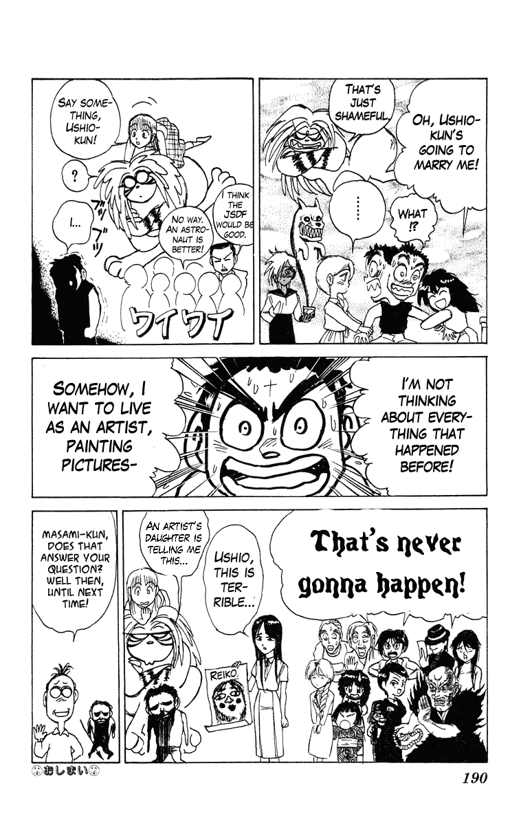 Read Ushio and Tora ENGLISH Manga Online