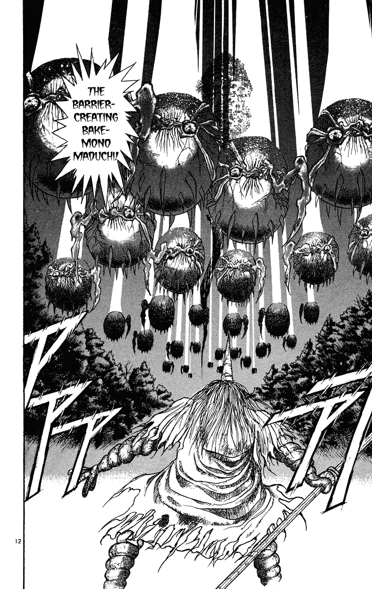 Read Ushio and Tora ENGLISH Manga Online