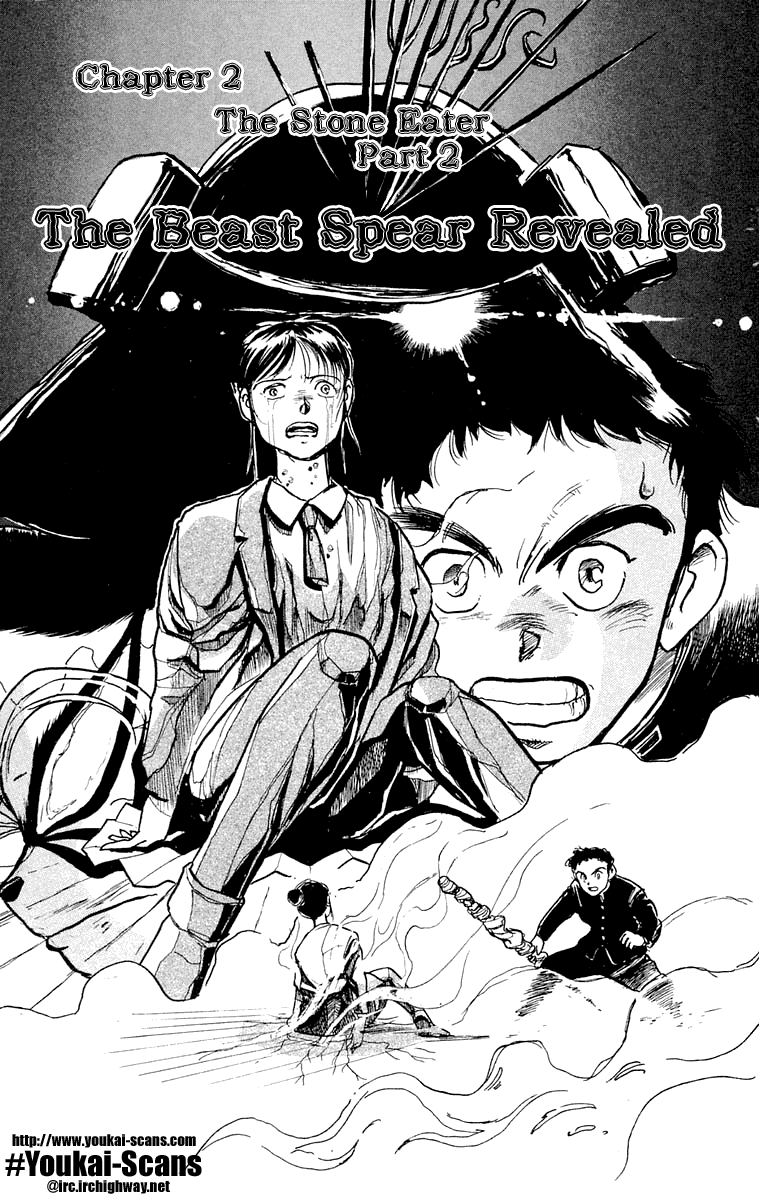 Read Ushio and Tora ENGLISH Manga Online