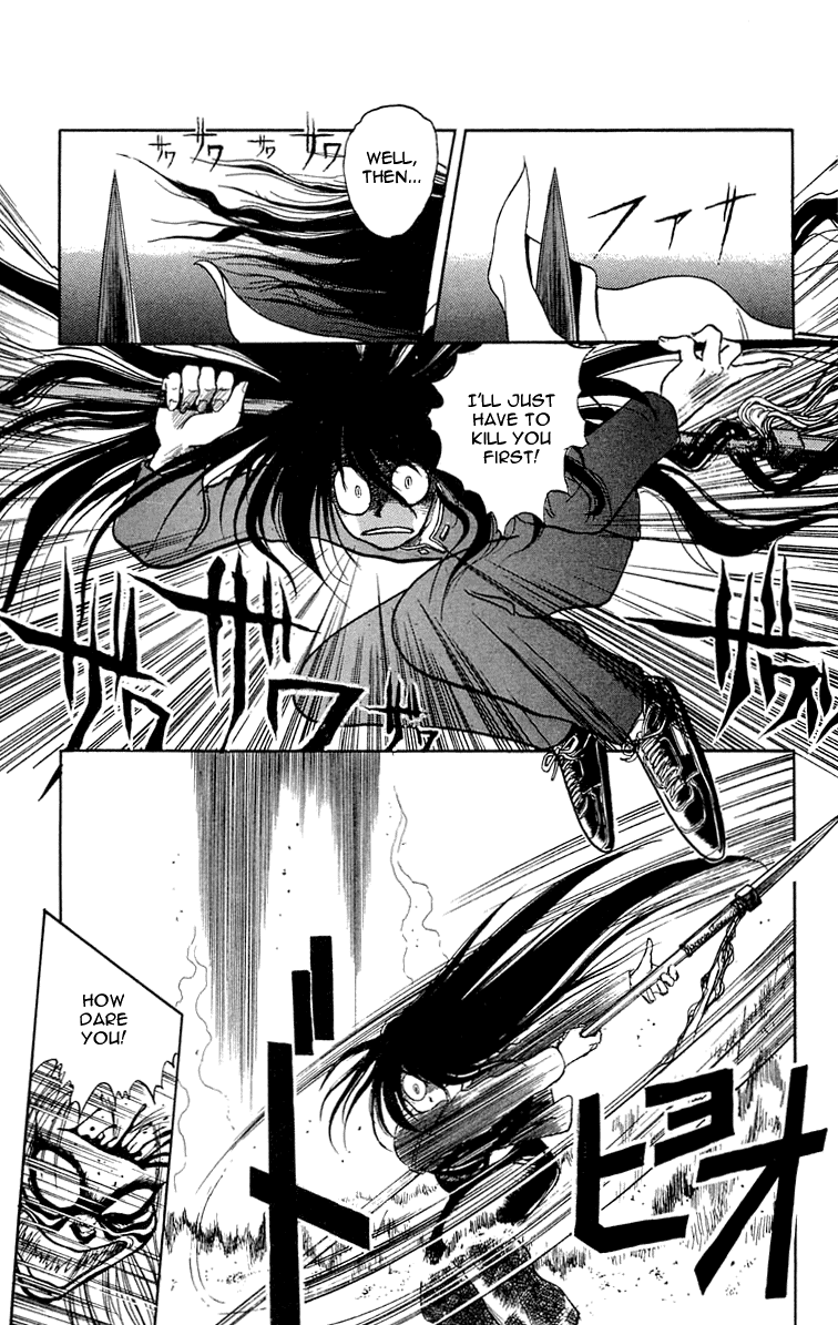 Read Ushio and Tora ENGLISH Manga Online