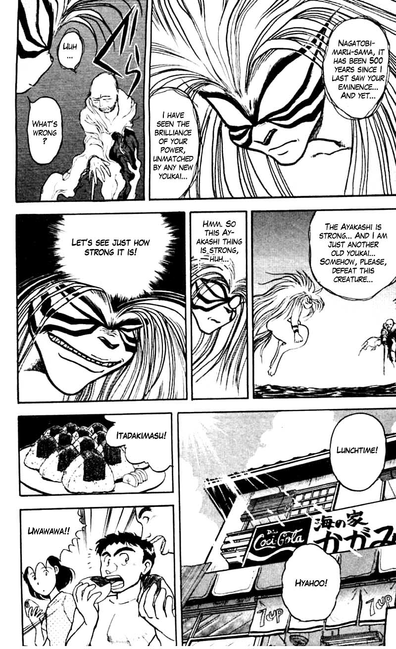 Read Ushio and Tora ENGLISH Manga Online