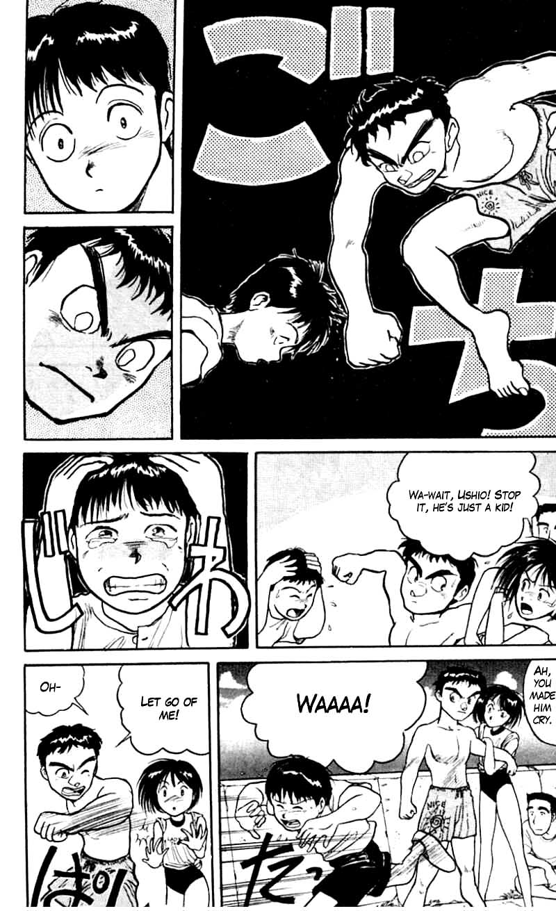 Read Ushio and Tora ENGLISH Manga Online