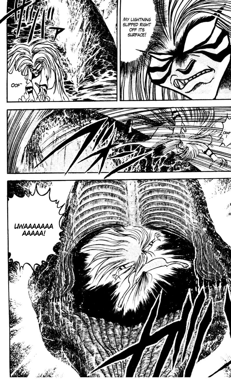Read Ushio and Tora ENGLISH Manga Online