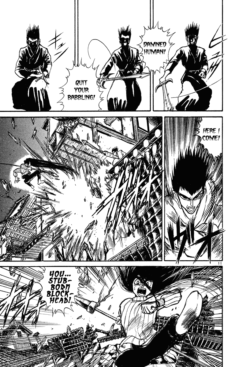 Read Ushio and Tora ENGLISH Manga Online