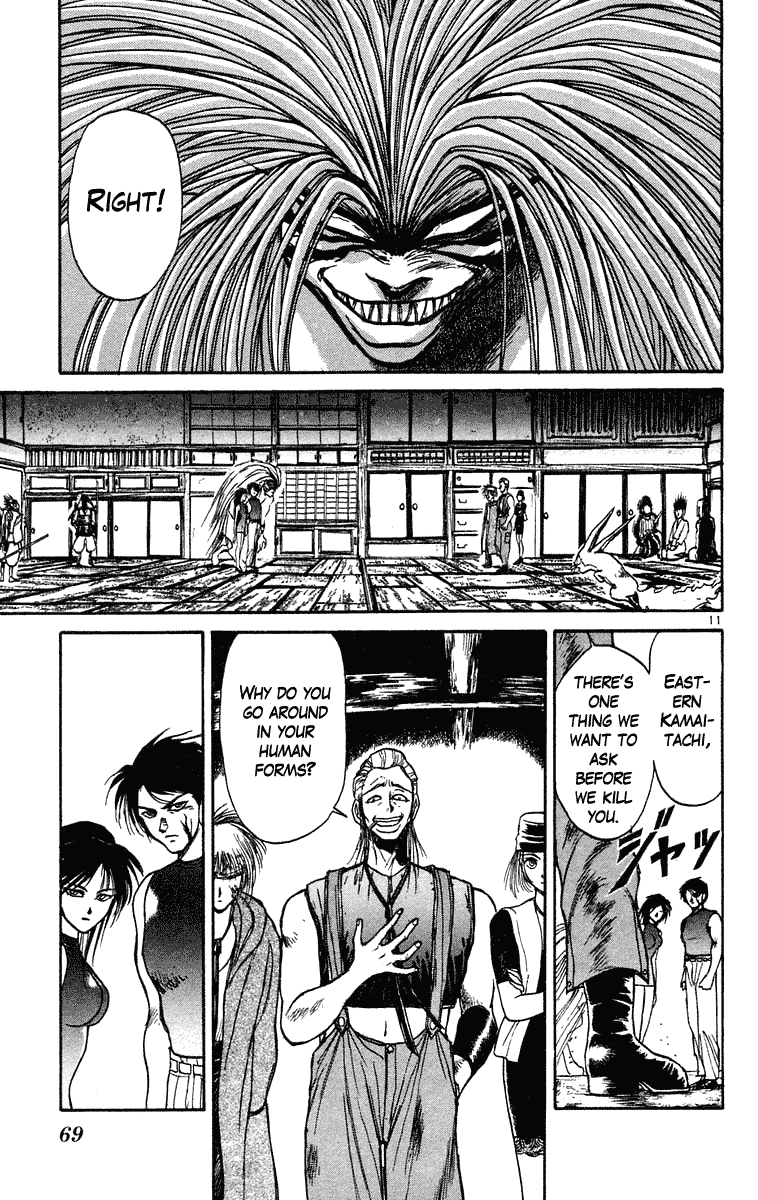 Read Ushio and Tora ENGLISH Manga Online