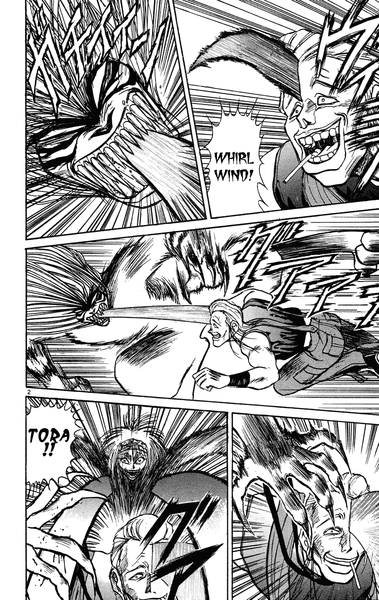 Read Ushio and Tora ENGLISH Manga Online