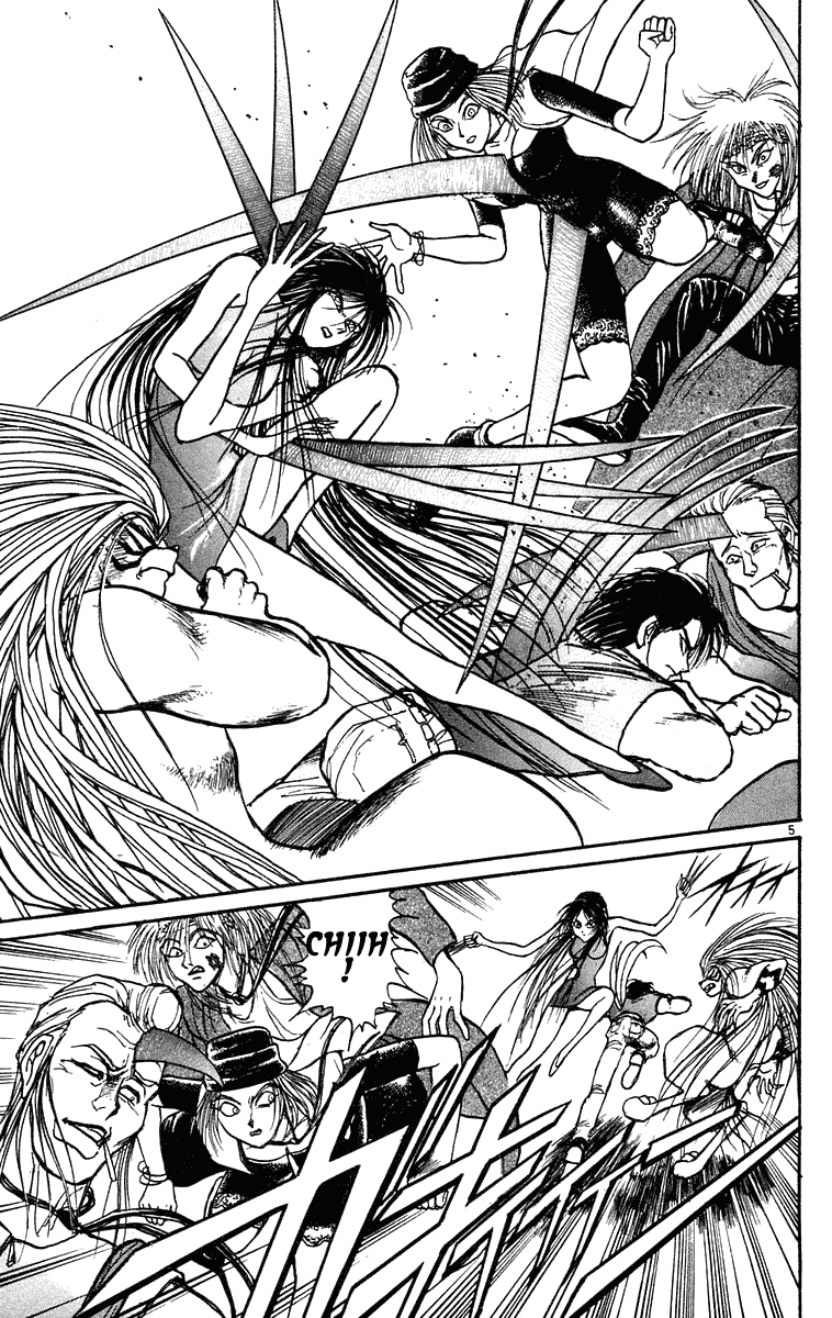 Read Ushio and Tora ENGLISH Manga Online