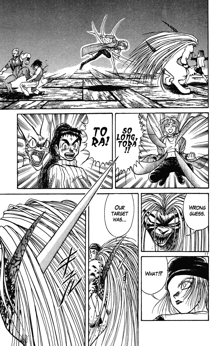 Read Ushio and Tora ENGLISH Manga Online