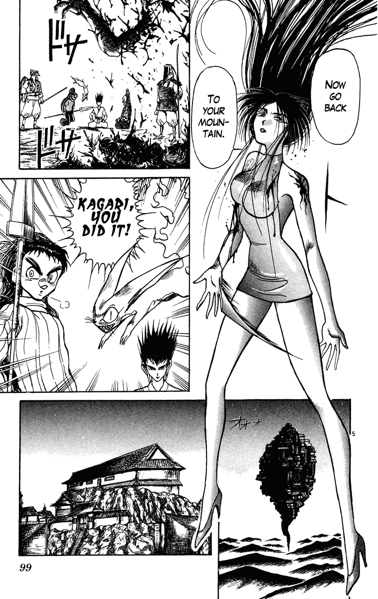 Read Ushio and Tora ENGLISH Manga Online