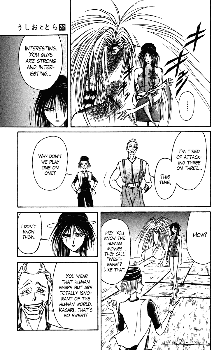 Read Ushio and Tora ENGLISH Manga Online
