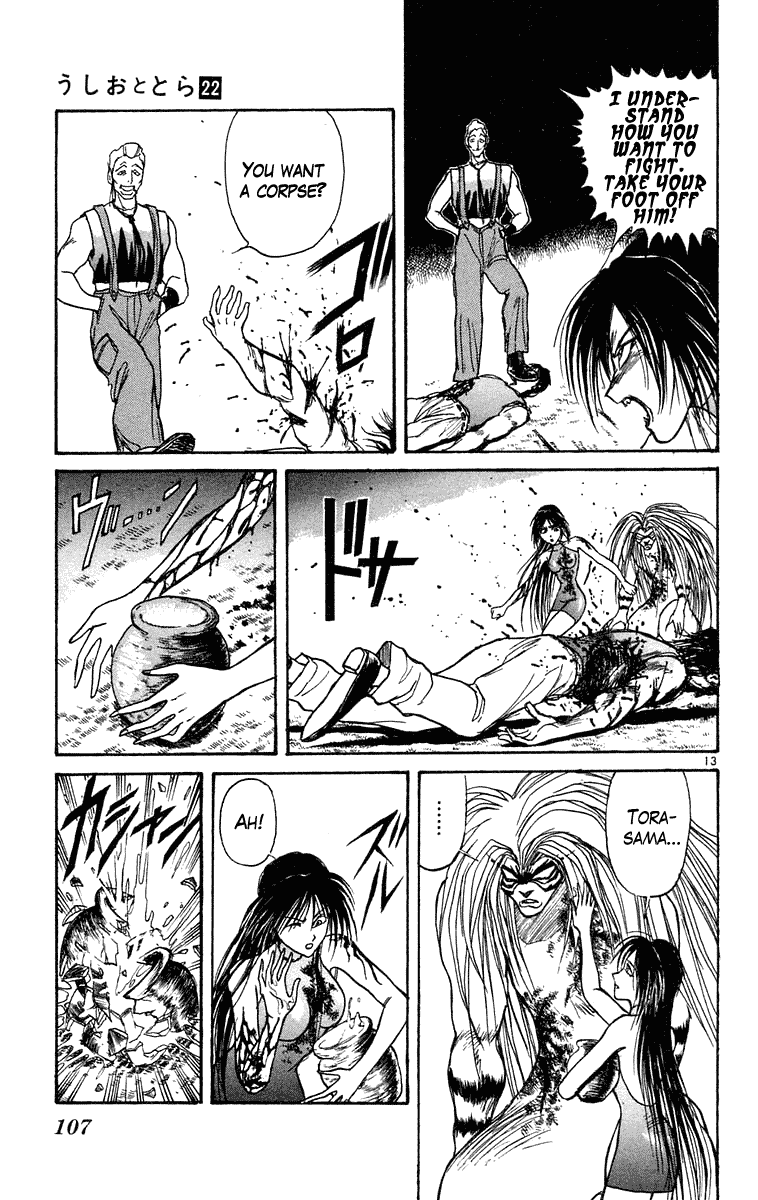 Read Ushio and Tora ENGLISH Manga Online