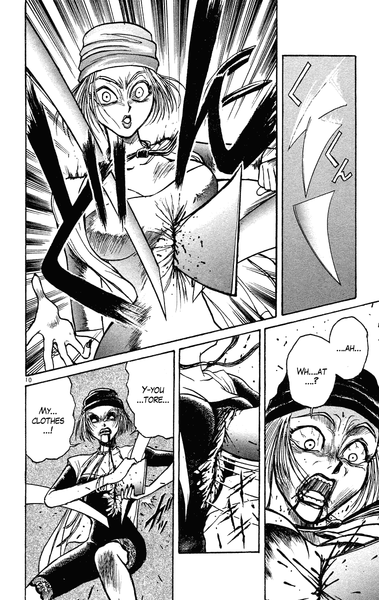 Read Ushio and Tora ENGLISH Manga Online