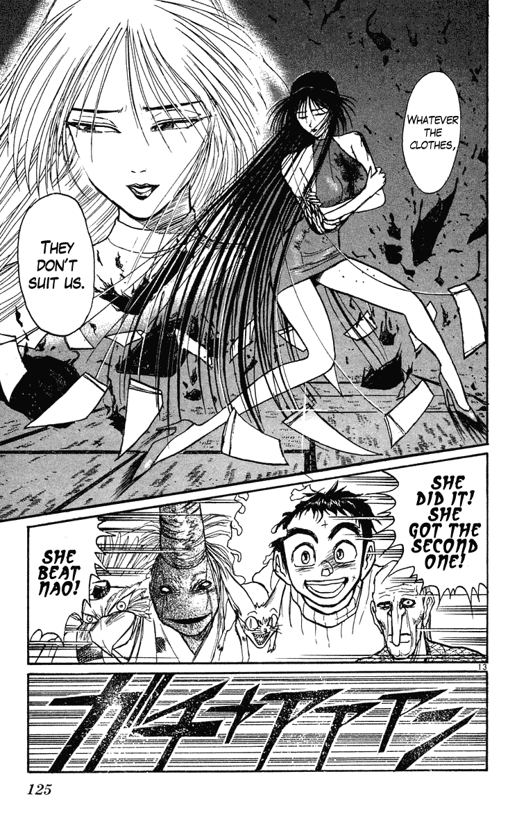 Read Ushio and Tora ENGLISH Manga Online