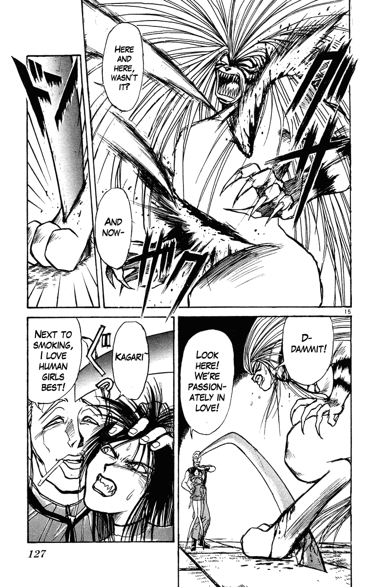 Read Ushio and Tora ENGLISH Manga Online