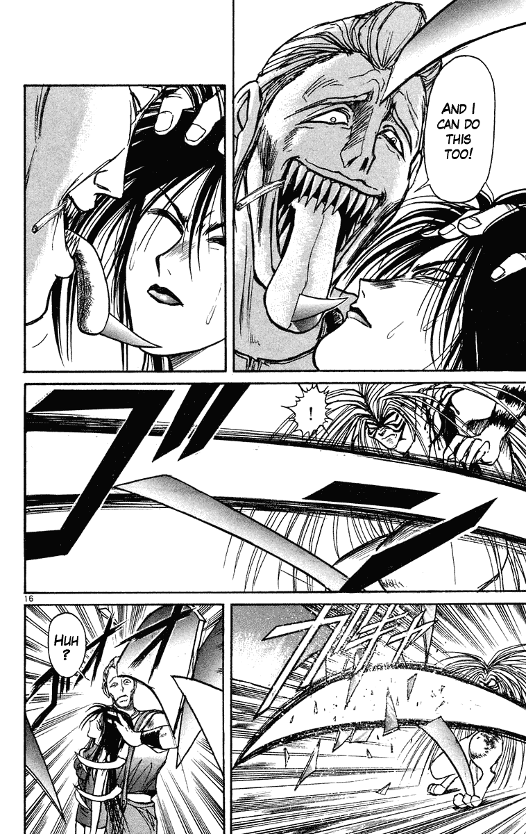 Read Ushio and Tora ENGLISH Manga Online