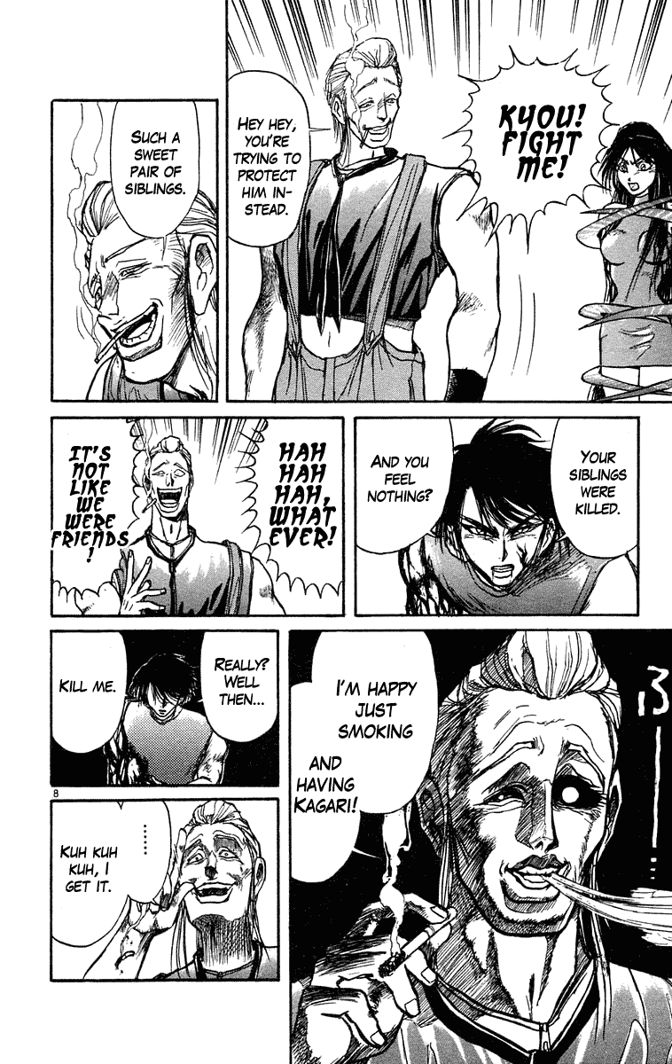 Read Ushio and Tora ENGLISH Manga Online