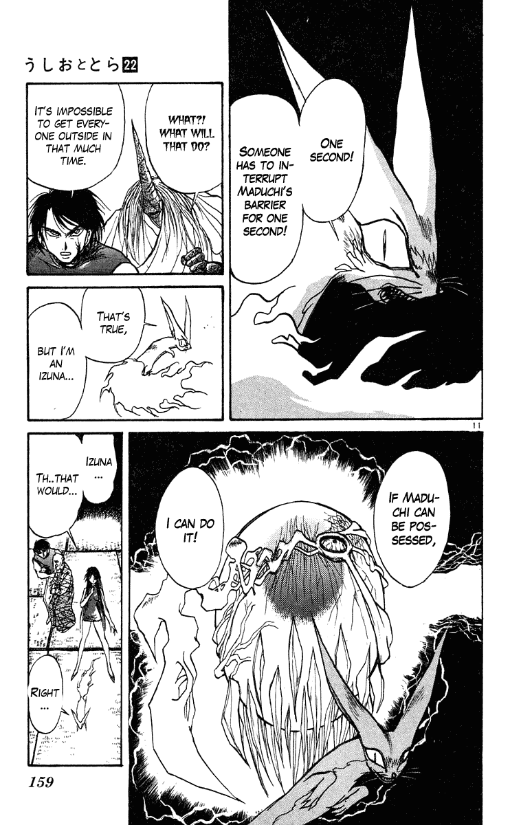 Read Ushio and Tora ENGLISH Manga Online
