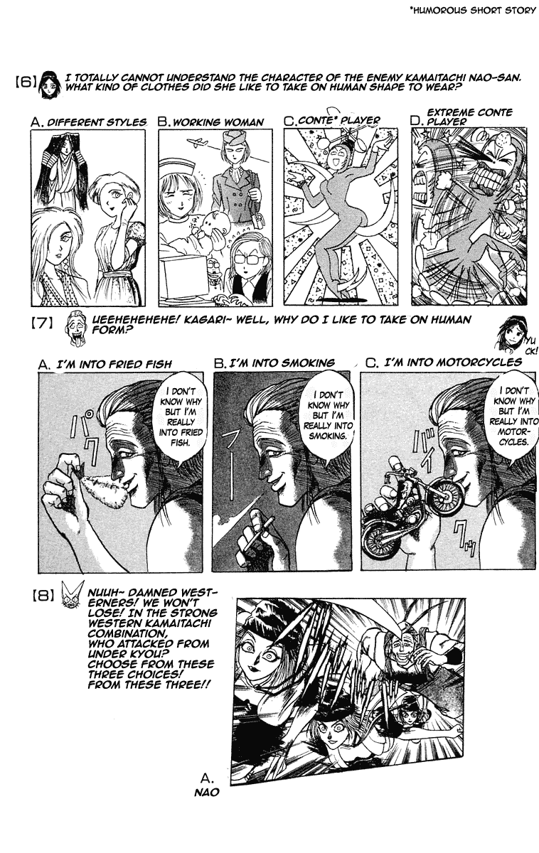 Read Ushio and Tora ENGLISH Manga Online