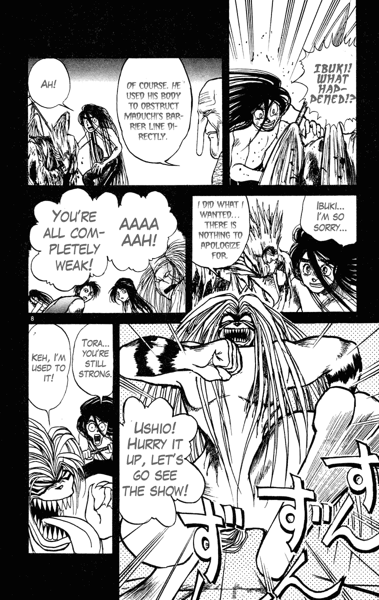 Read Ushio and Tora ENGLISH Manga Online
