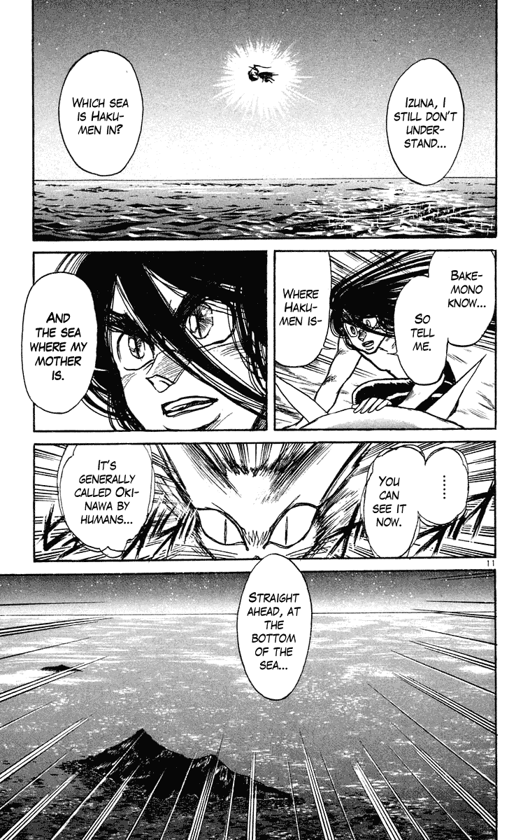 Read Ushio and Tora ENGLISH Manga Online