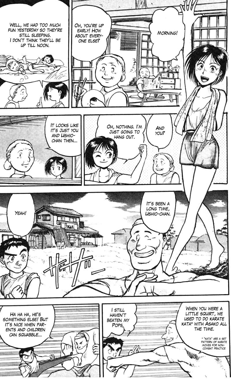 Read Ushio and Tora ENGLISH Manga Online