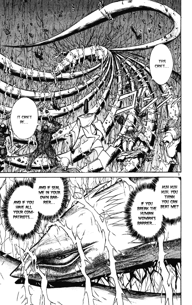 Read Ushio and Tora ENGLISH Manga Online