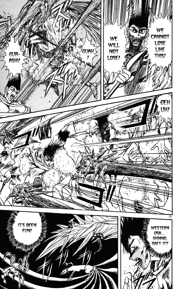 Read Ushio and Tora ENGLISH Manga Online