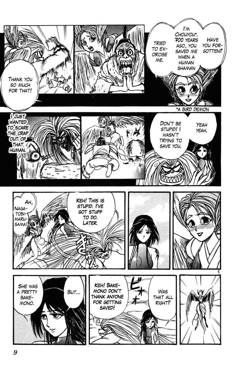 Read Ushio and Tora ENGLISH Manga Online