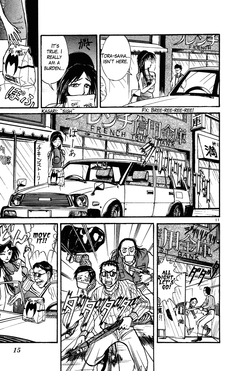 Read Ushio and Tora ENGLISH Manga Online