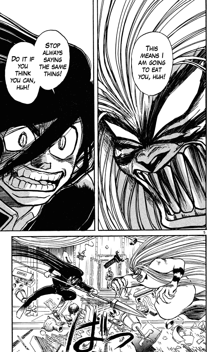 Read Ushio and Tora ENGLISH Manga Online