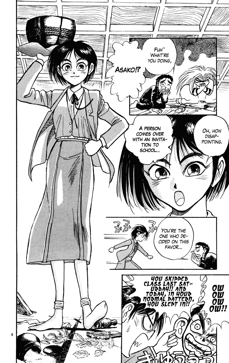 Read Ushio and Tora ENGLISH Manga Online