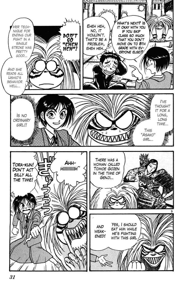 Read Ushio and Tora ENGLISH Manga Online