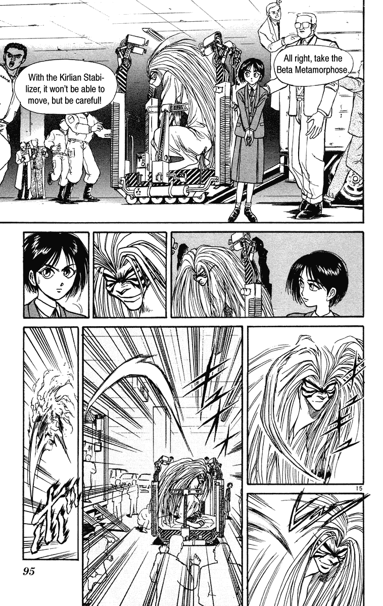 Read Ushio and Tora ENGLISH Manga Online