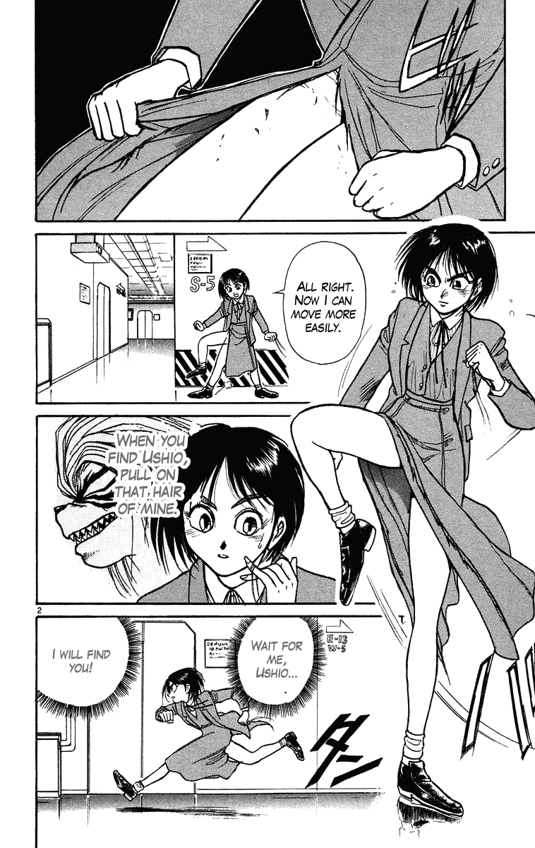 Read Ushio and Tora ENGLISH Manga Online