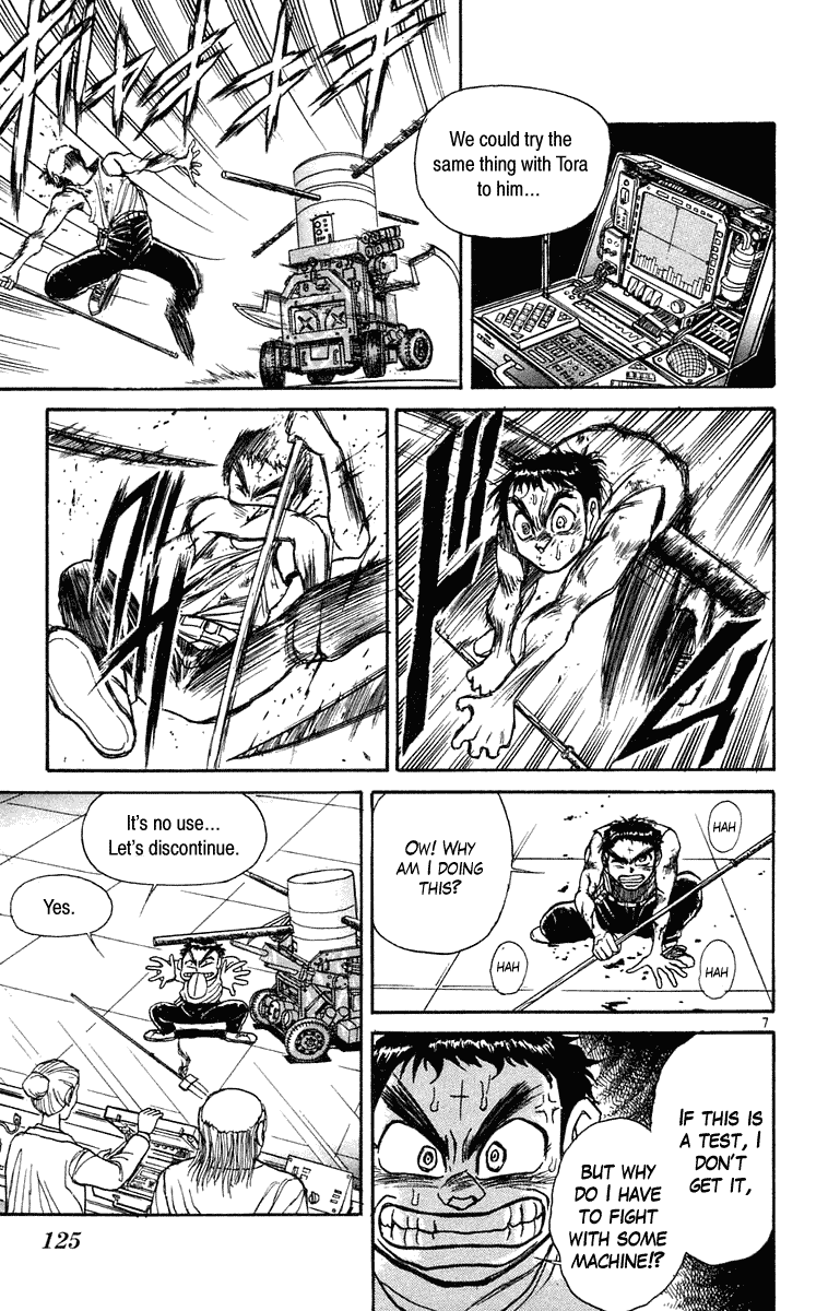 Read Ushio and Tora ENGLISH Manga Online