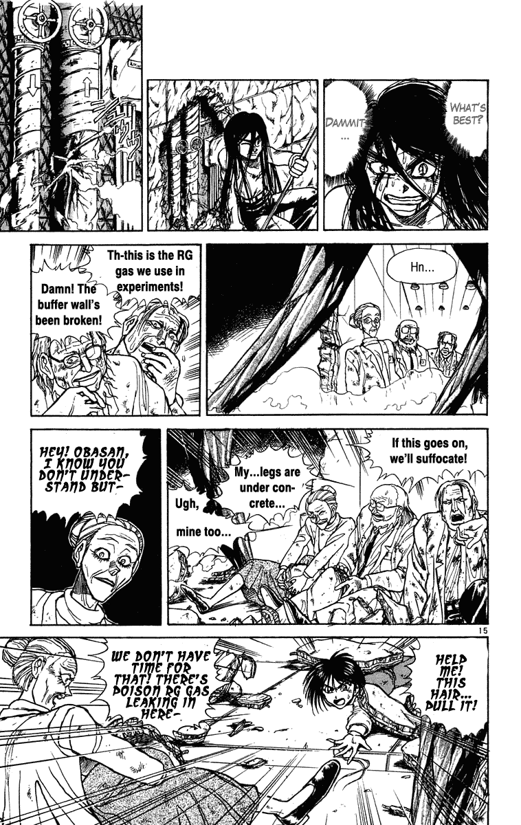 Read Ushio and Tora ENGLISH Manga Online