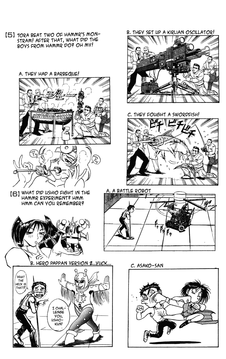 Read Ushio and Tora ENGLISH Manga Online