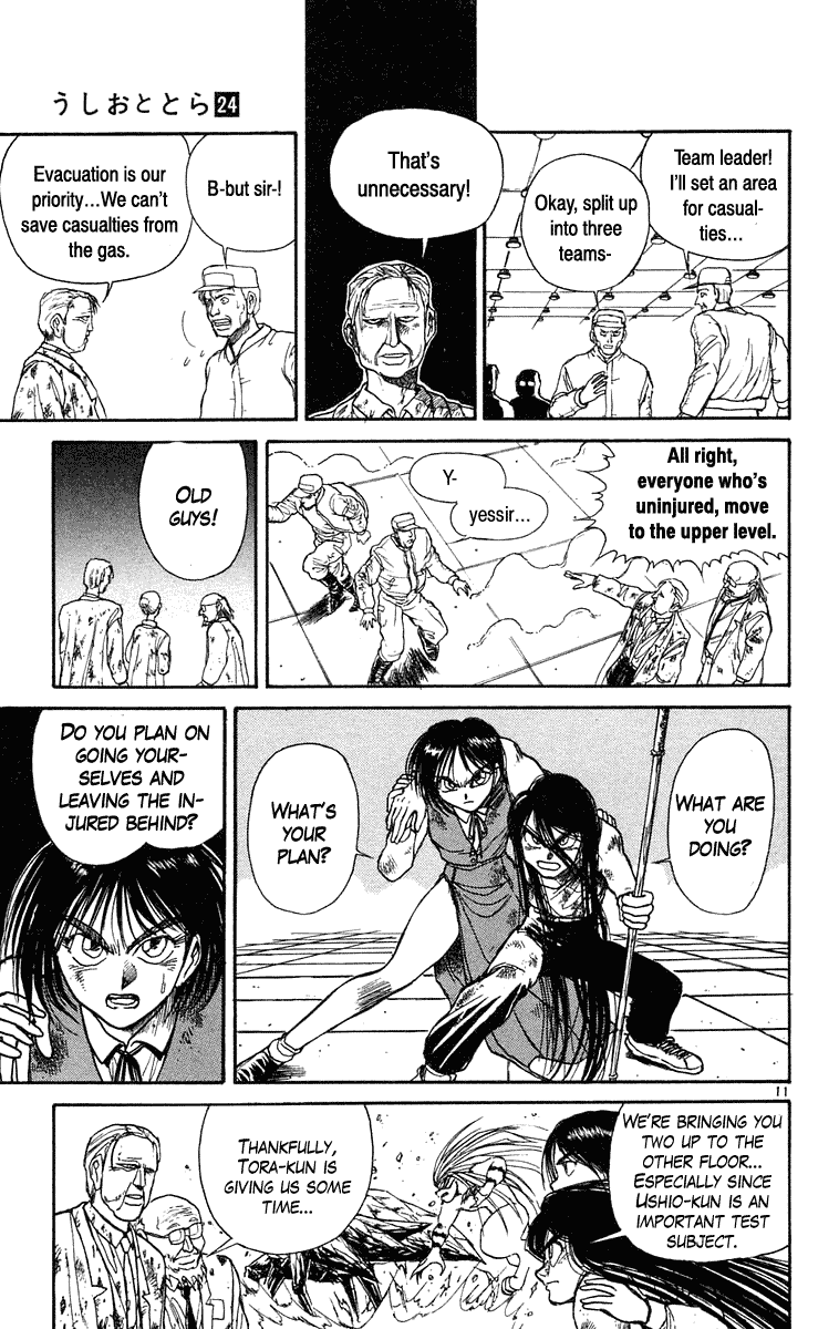 Read Ushio and Tora ENGLISH Manga Online