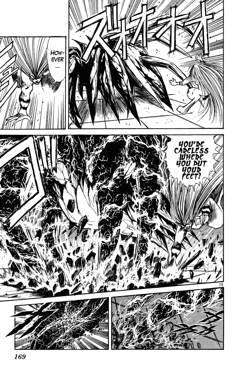 Read Ushio and Tora ENGLISH Manga Online