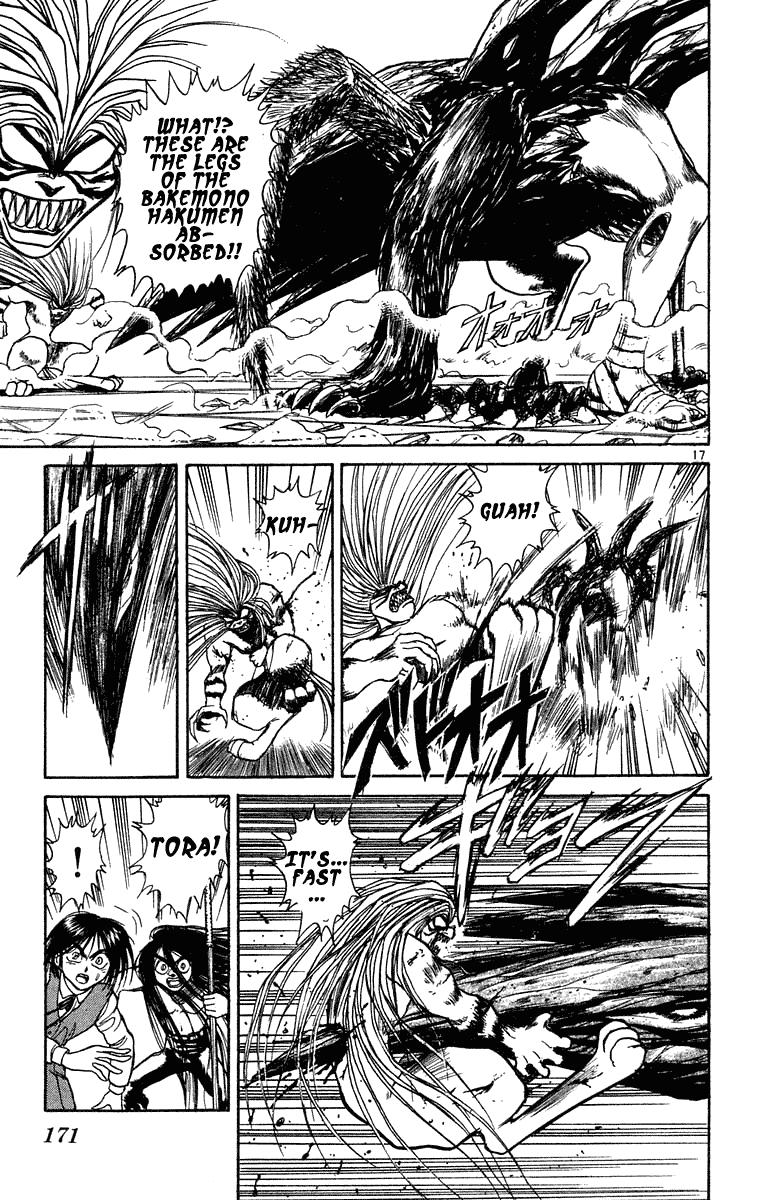 Read Ushio and Tora ENGLISH Manga Online