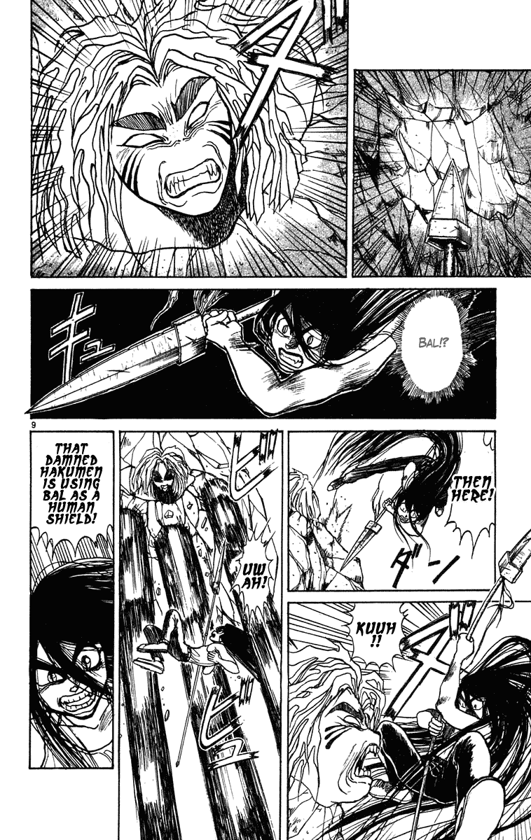 Read Ushio and Tora ENGLISH Manga Online