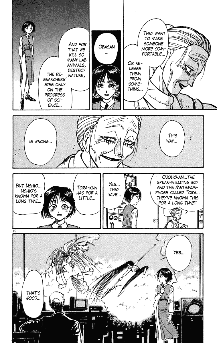 Read Ushio and Tora ENGLISH Manga Online