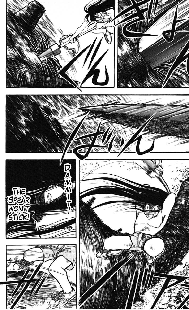 Read Ushio and Tora ENGLISH Manga Online