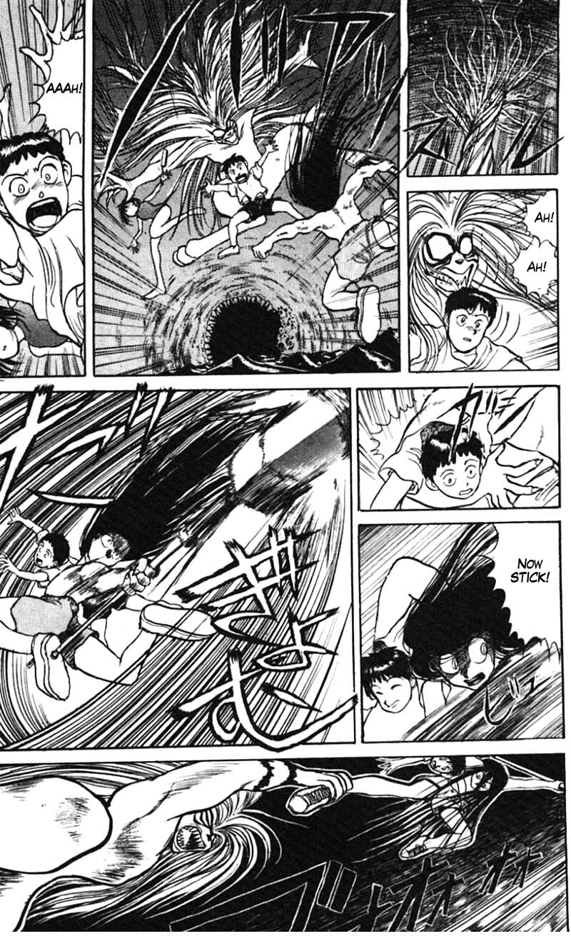 Read Ushio and Tora ENGLISH Manga Online