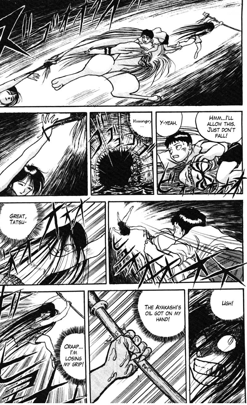 Read Ushio and Tora ENGLISH Manga Online