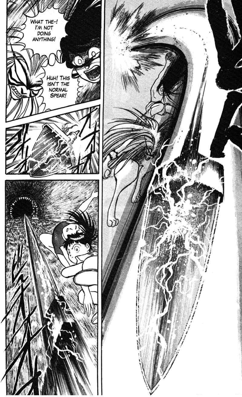 Read Ushio and Tora ENGLISH Manga Online