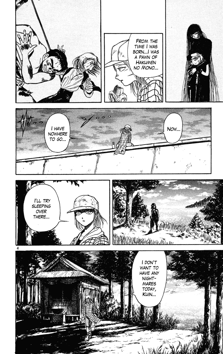 Read Ushio and Tora ENGLISH Manga Online