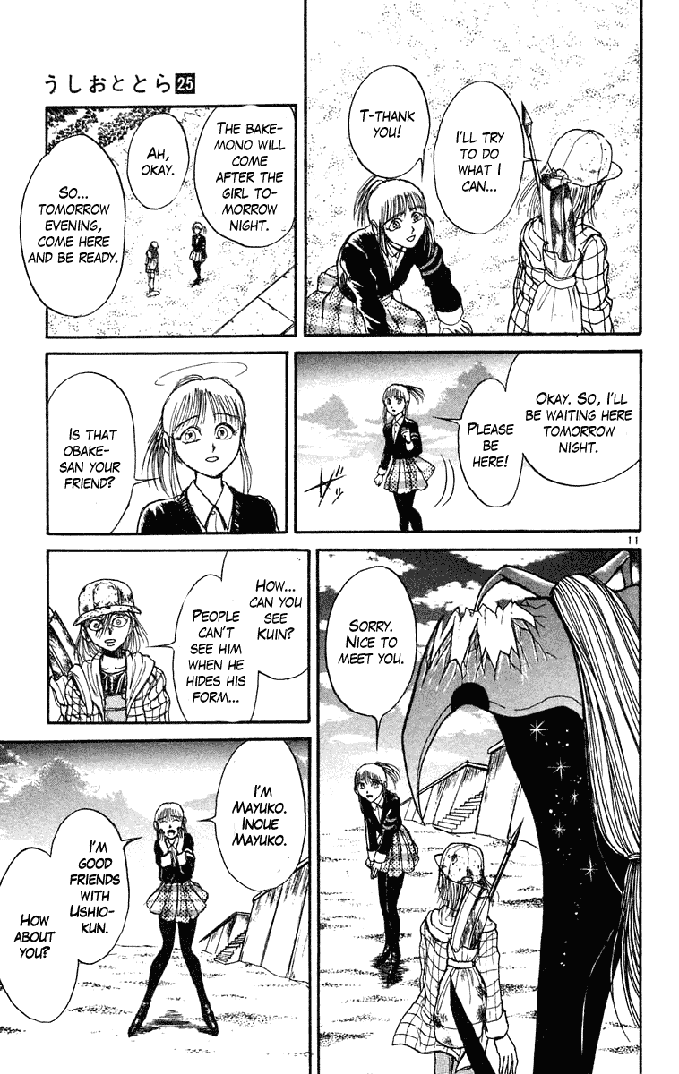 Read Ushio and Tora ENGLISH Manga Online