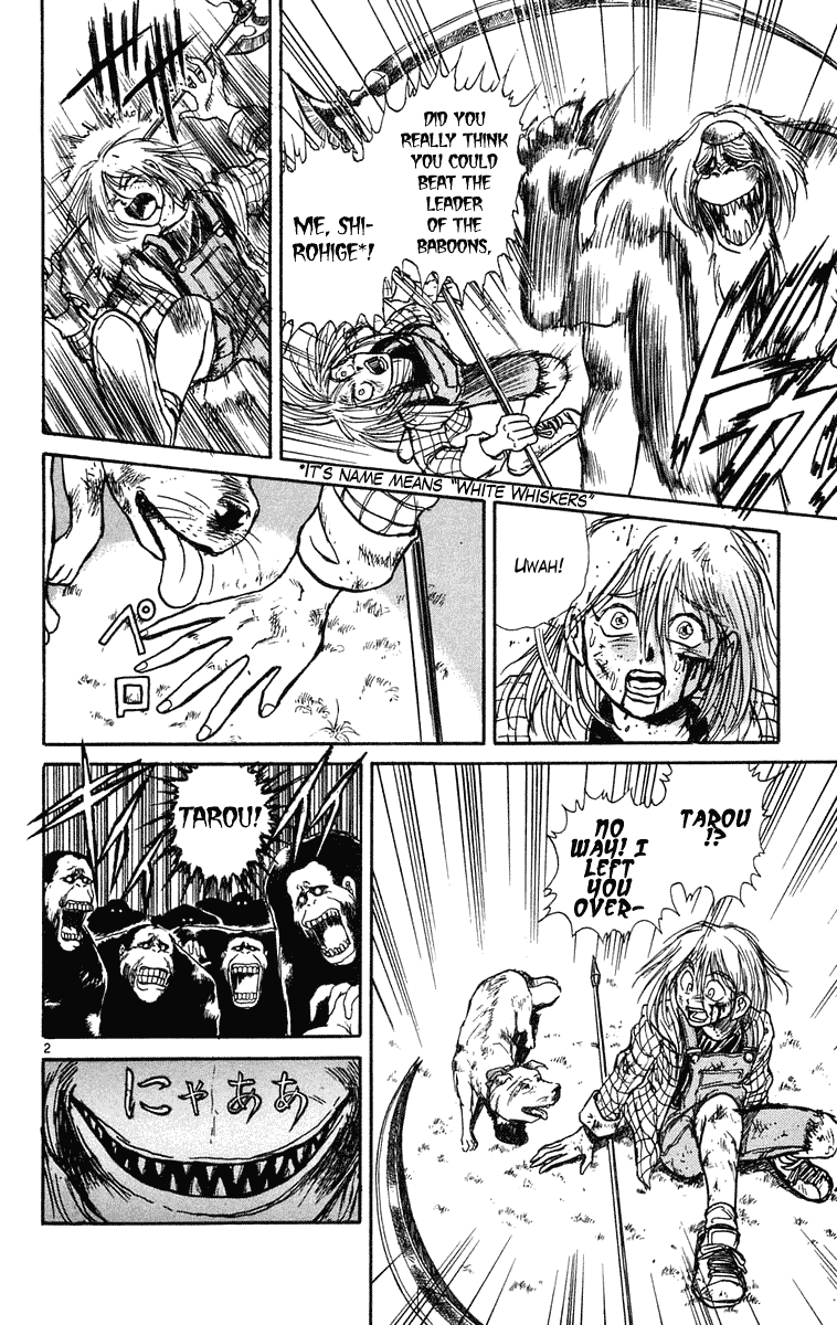 Read Ushio and Tora ENGLISH Manga Online